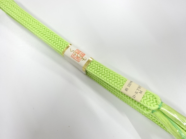 Japanese Kimono / Accessories Silk